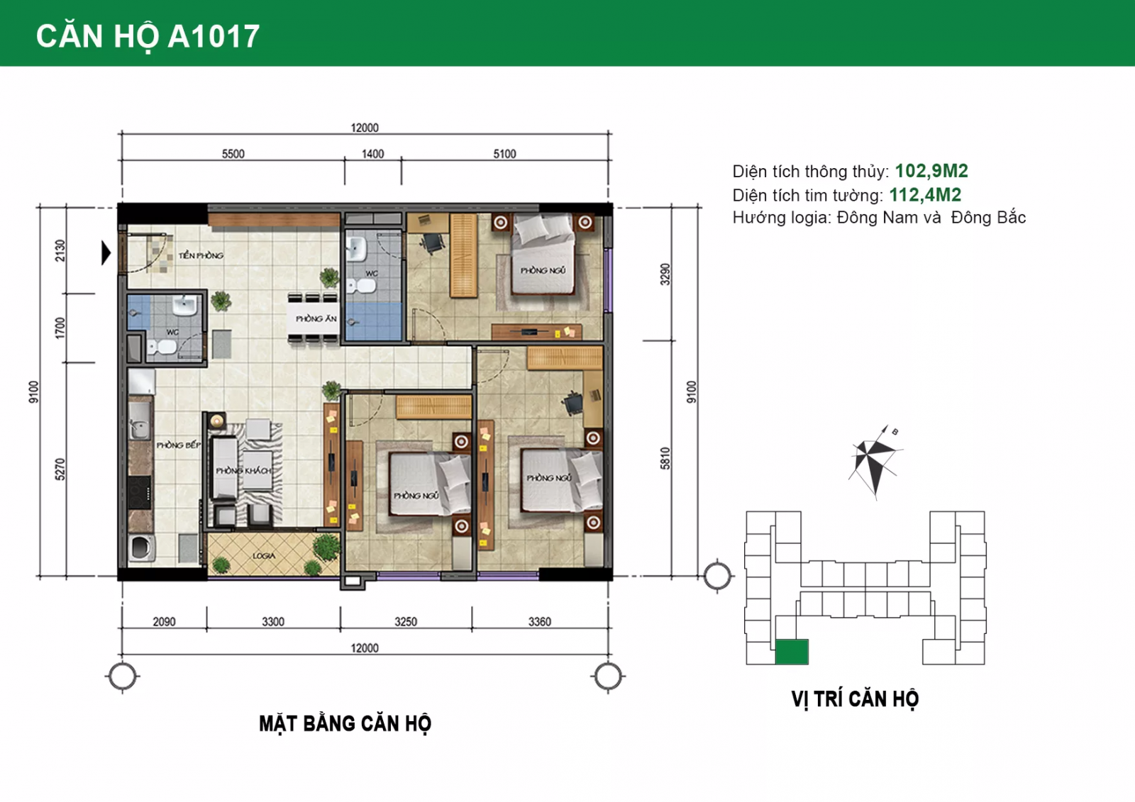 HOÀNH SƠN COMPLEX 282 NGUYỄN HUY TƯỞNG