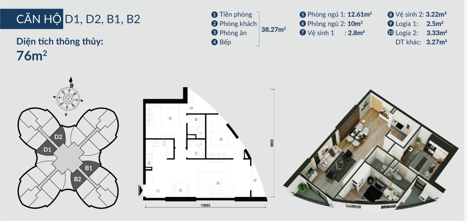 Tòa Cánh Hoa chung cư 360 Giải Phóng