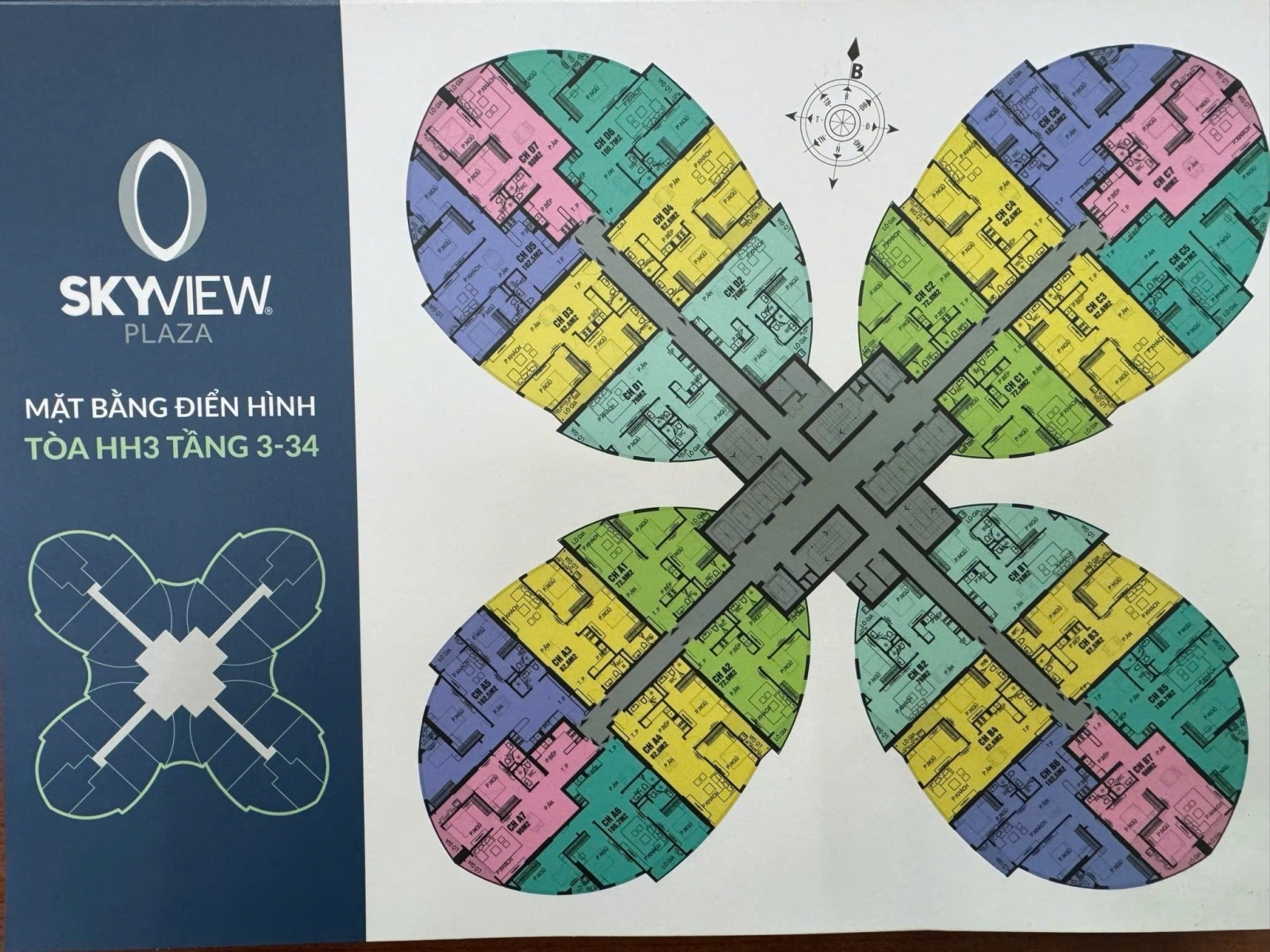 Tòa Cánh Hoa chung cư 360 Giải Phóng