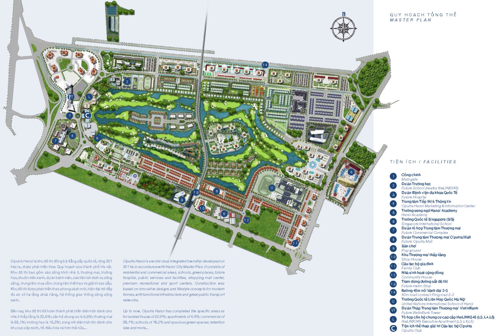 IA20 Ciputra, IA20 Ciputra Hà Nội,
