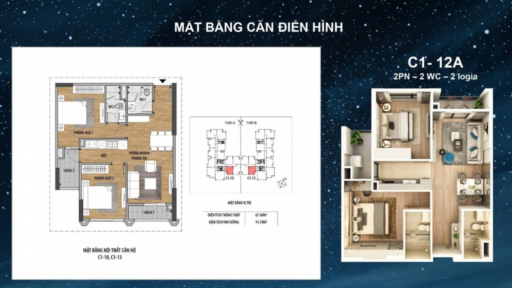 Mặt bằng chung cư Moonlight 1 – An Lạc Green Symphony