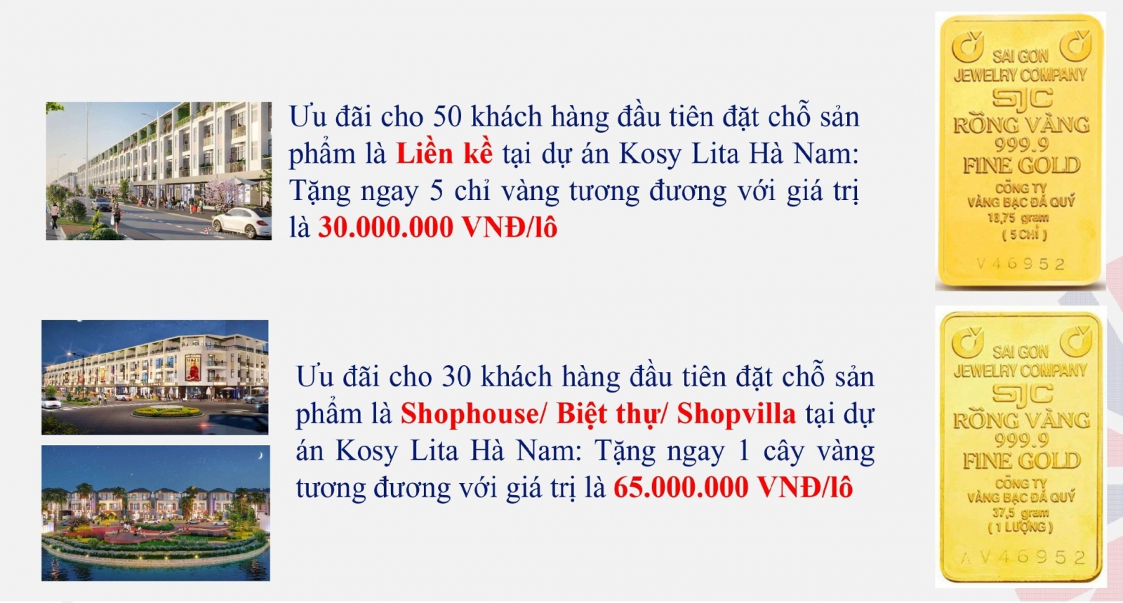 Chính sách ưu đãi kosy hà nam