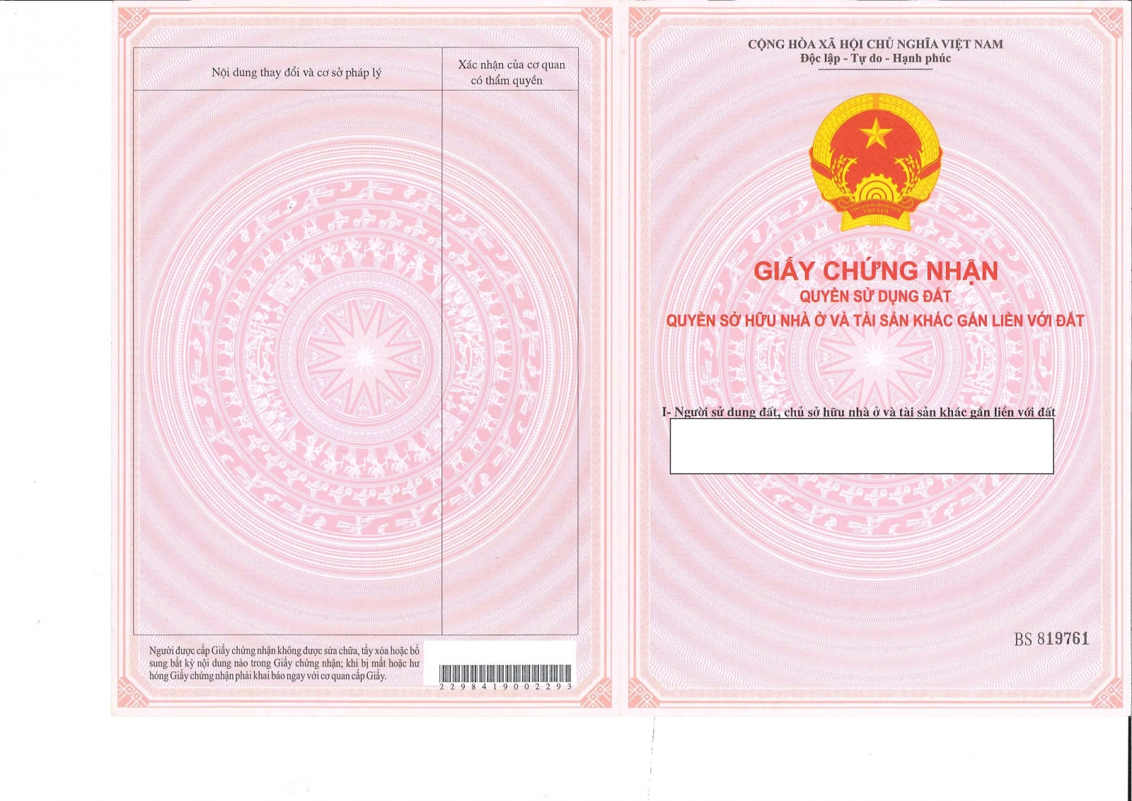 dự án The seaport vĩnh tân