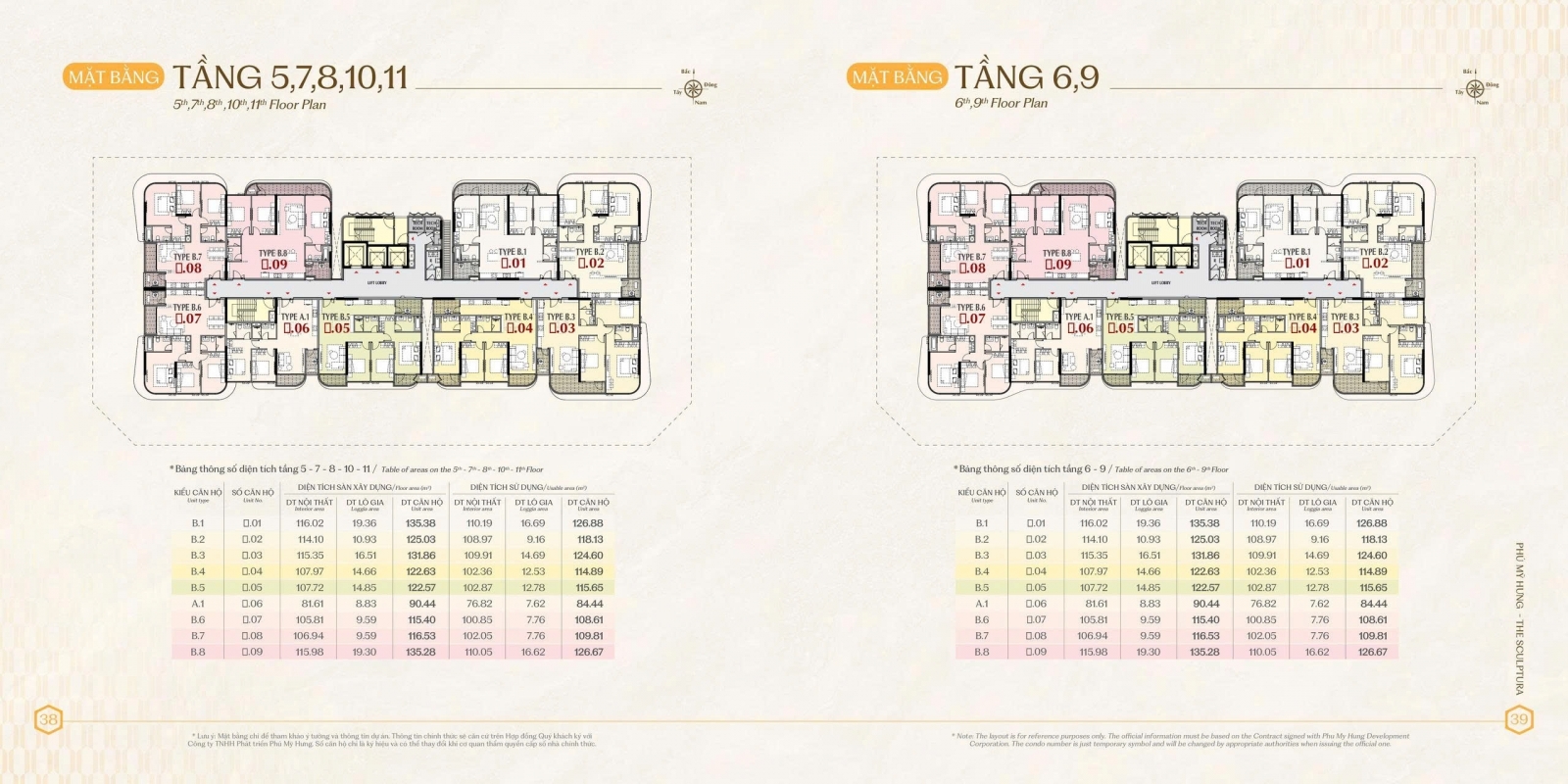 Mặt bằng shophouse tầng 1 và tầng 2 Sculptura Phú Mỹ Hưng
