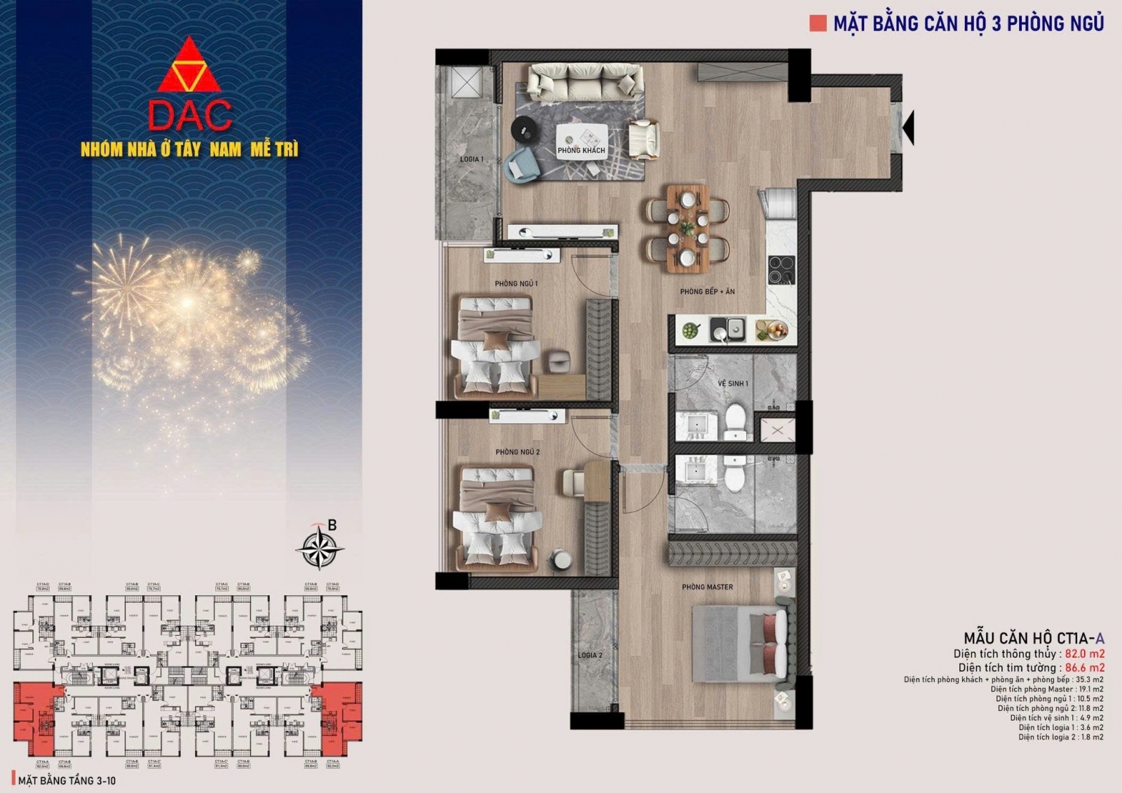 Chung cư thương mại Tây Nam Mễ Trì 2 ngủ