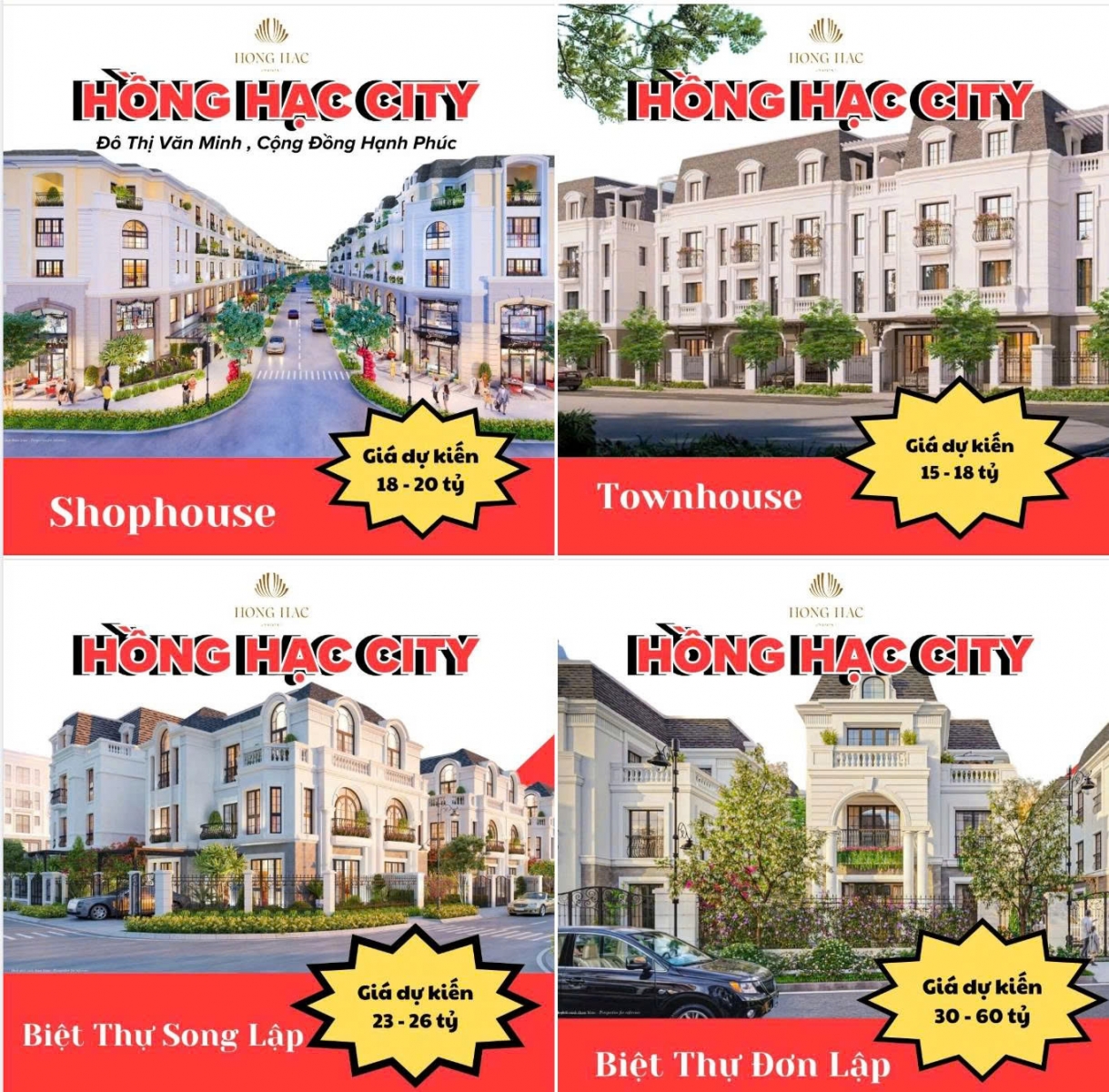 Giá bán Hồng Hạc City Phú Mỹ Hưng