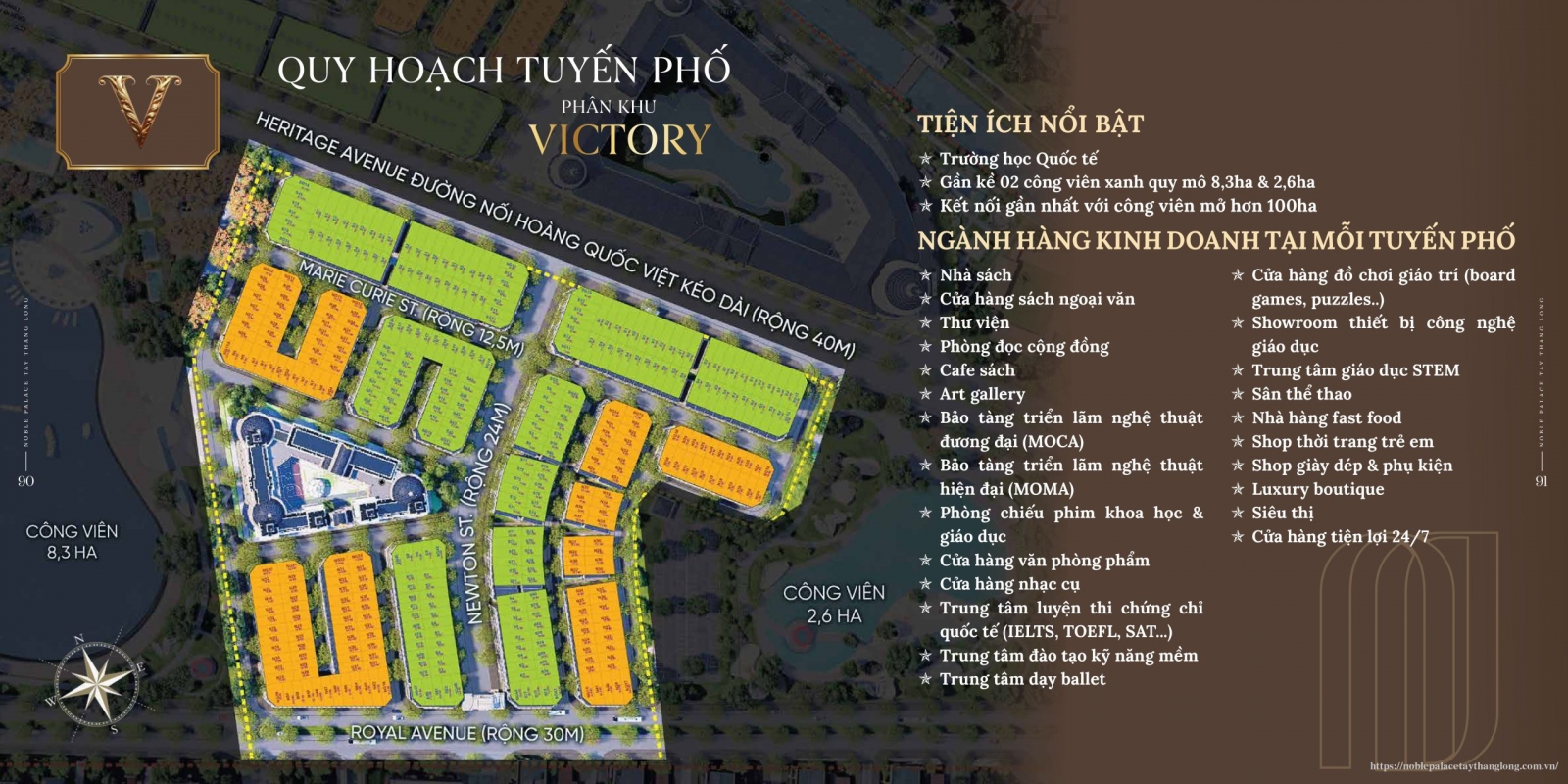 Dự án Noble Palace Tây Thăng Long Tân Lập mặt bằng