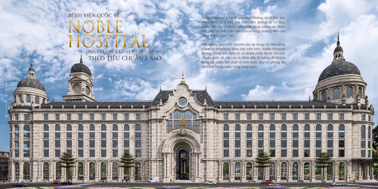 Dự án Noble Palace Tây Thăng Long shophouse