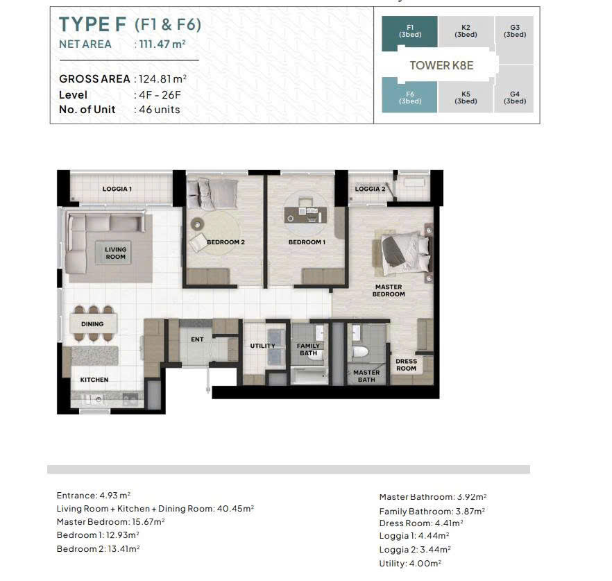 Mặt bằng căn hộ Starlake Giai đoạn 2 The Prime Tây Hồ 3 ngủ