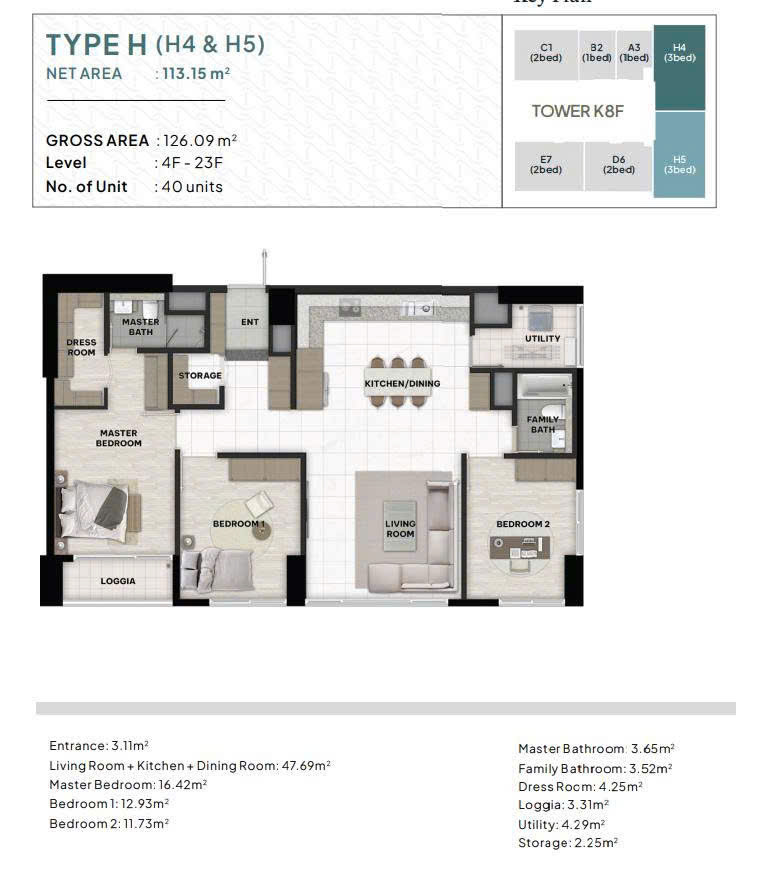 Mặt bằng căn hộ Starlake Giai đoạn 2 The Prime Tây Hồ 3 ngủ