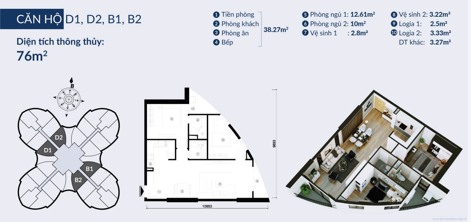 Mặt Bằng Căn hộ The Queen 360 Giải thích phóng to